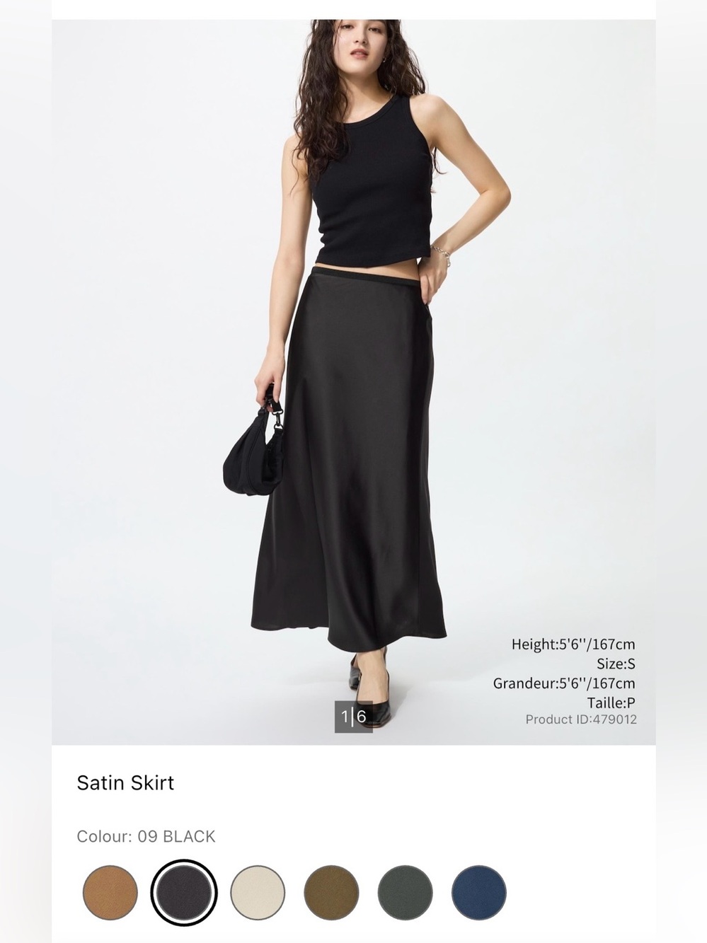 Uniqlo Satin Skirt